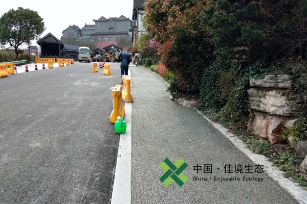 句容茅山風景區透水混凝土施工現場