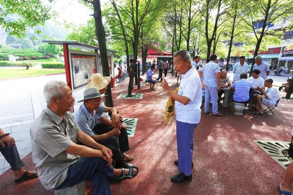 彩色透水地坪活動廣場